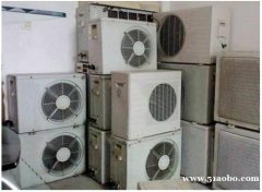 旧空调制冷设备二手空调旧散热片主要收购各类空调电话