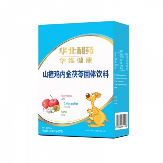 华北山楂鸡内金全方位守护你的健康安全