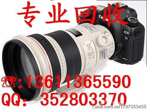 北京高价回收单反相机二手佳能6D相机回收小白镜头回收