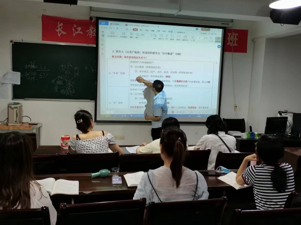 荆州学中级来长江 用优质课程提高通过率