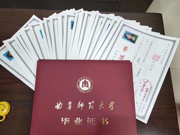 2023年济宁成人高考报名截止时间及入学考试地点