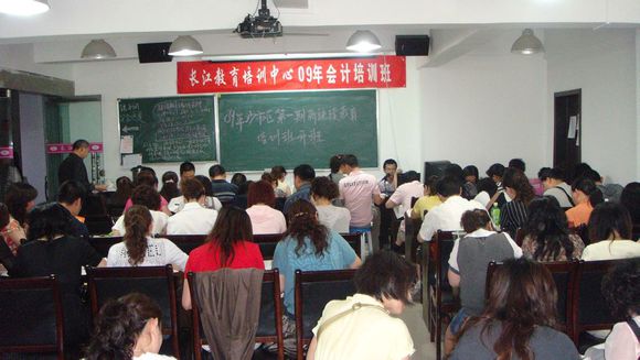 荆州可靠的会计服务学校 长江会计正规合法从基础入手