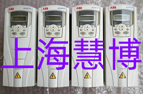 ABB变频器ACS150维修厂家