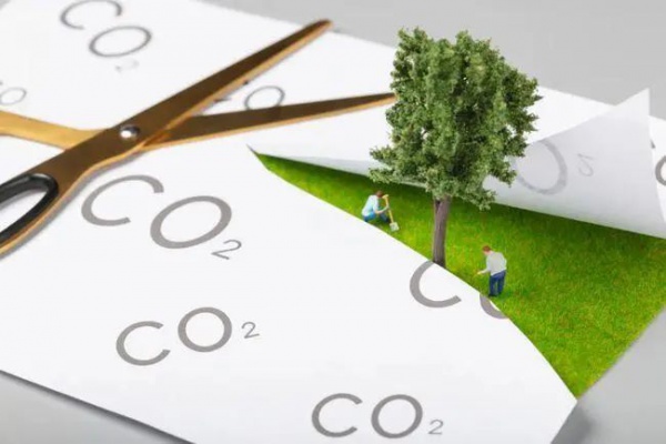 碳中和认证流程及标准
