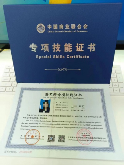 深圳市哪里可以考物业项目经理证 电焊工证 面点师证 中级护工证