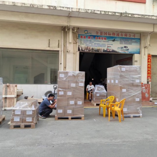 中山寄行李家私到北京的物流货运