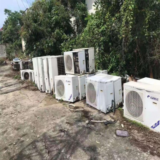 空调设备等空调机组主营业务空调冰柜冷藏柜收购