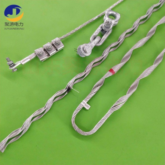 OPGW光缆耐张金具预绞式耐张线夹光缆金具厂家聚源电力现货供应